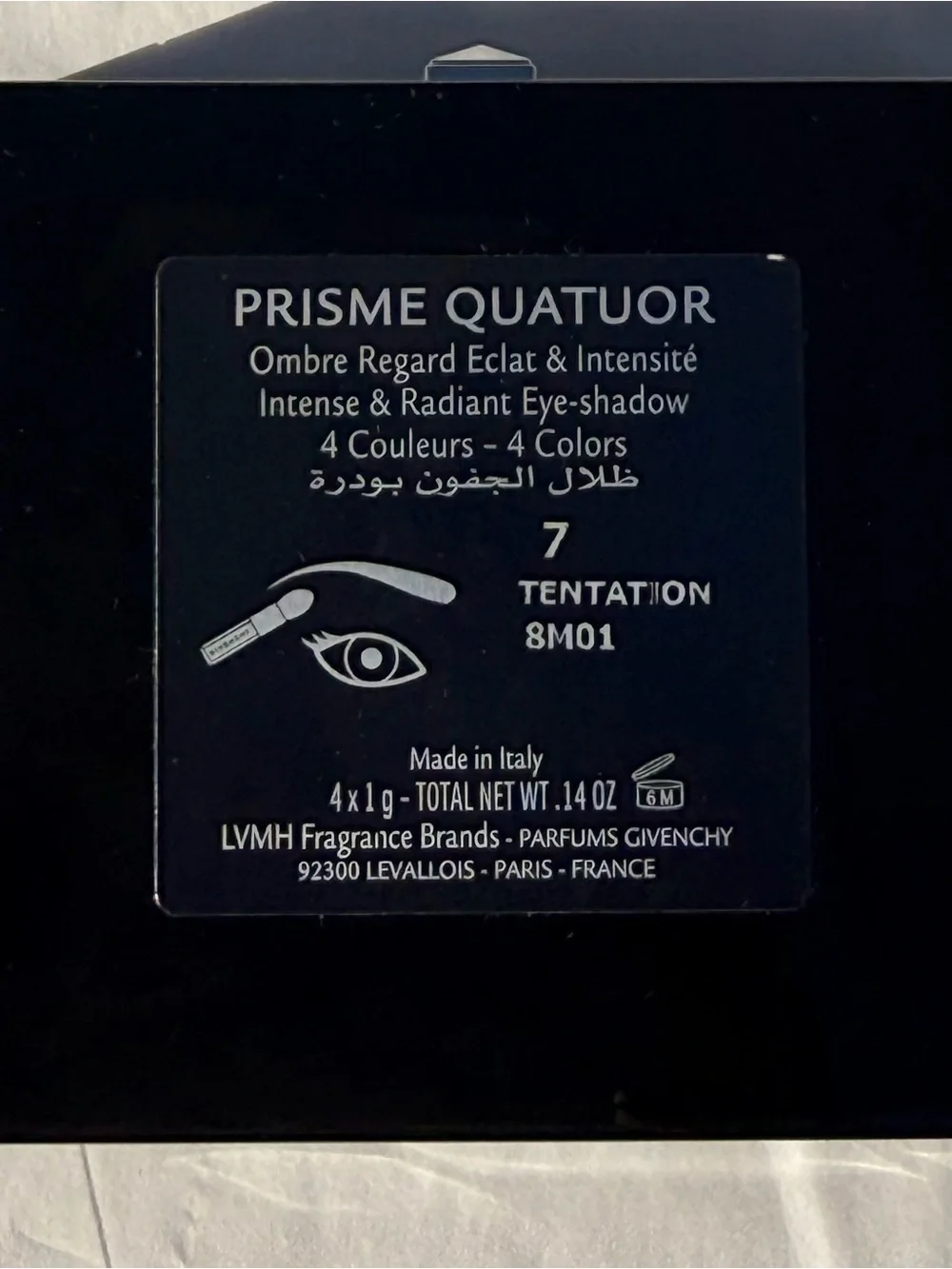 Lightly Used. Givenchy Prisme Quatuor Eyeshadow #7 Tentation 4-Color Palette